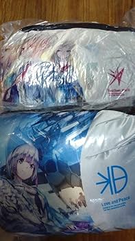 Amazon.co.jp: 全2種セットヘブンバーンズレッド ロング